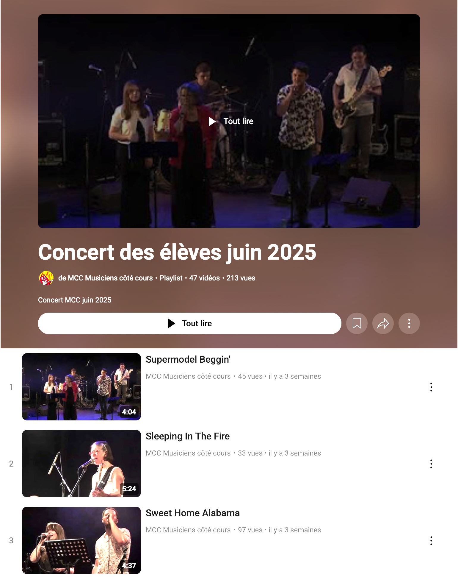 concert2025
